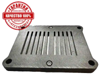 Клапан ЦНД ПКСД-5.25 ПК.32.20.00.00-005СБ