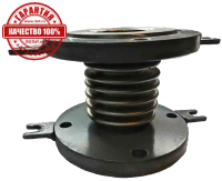 Сильфон (компенсатор)  ПКСД-5.25