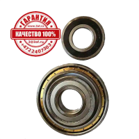 Комплект подшипников коленвала ПКСД-5.25