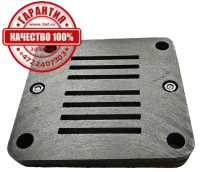 Клапан ЦВД ПКСД-5.25 ПК.32.21.01.01-002сб